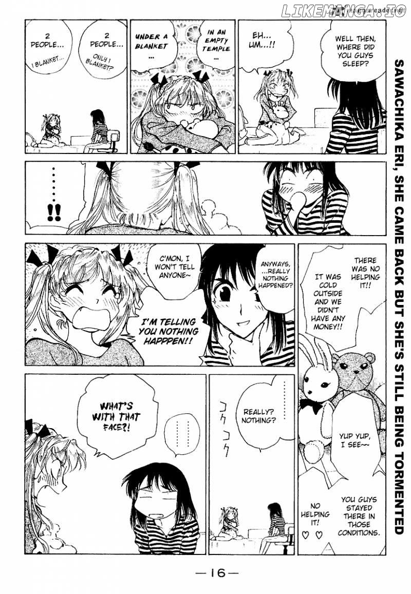 School Rumble Chapter 13 - page 17