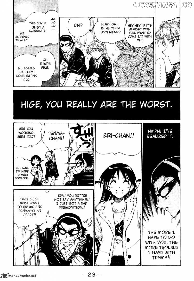 School Rumble Chapter 13 - page 24