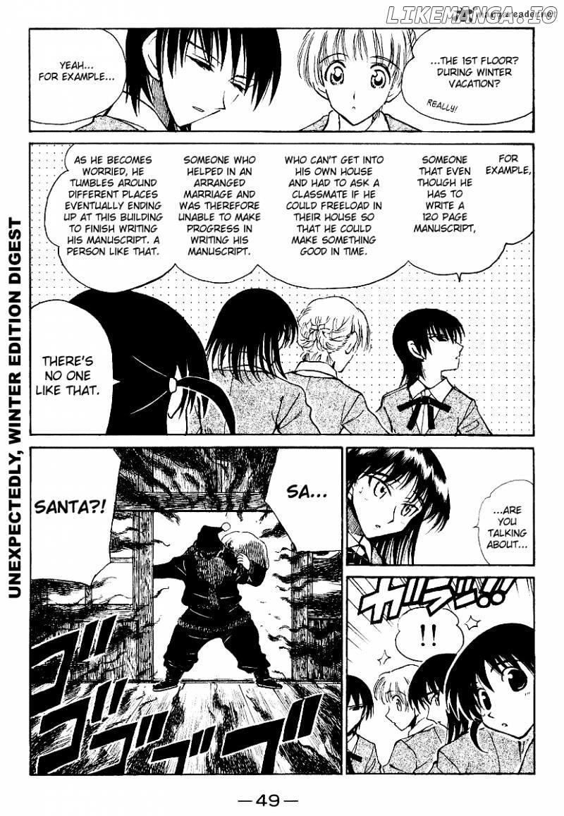 School Rumble Chapter 13 - page 50