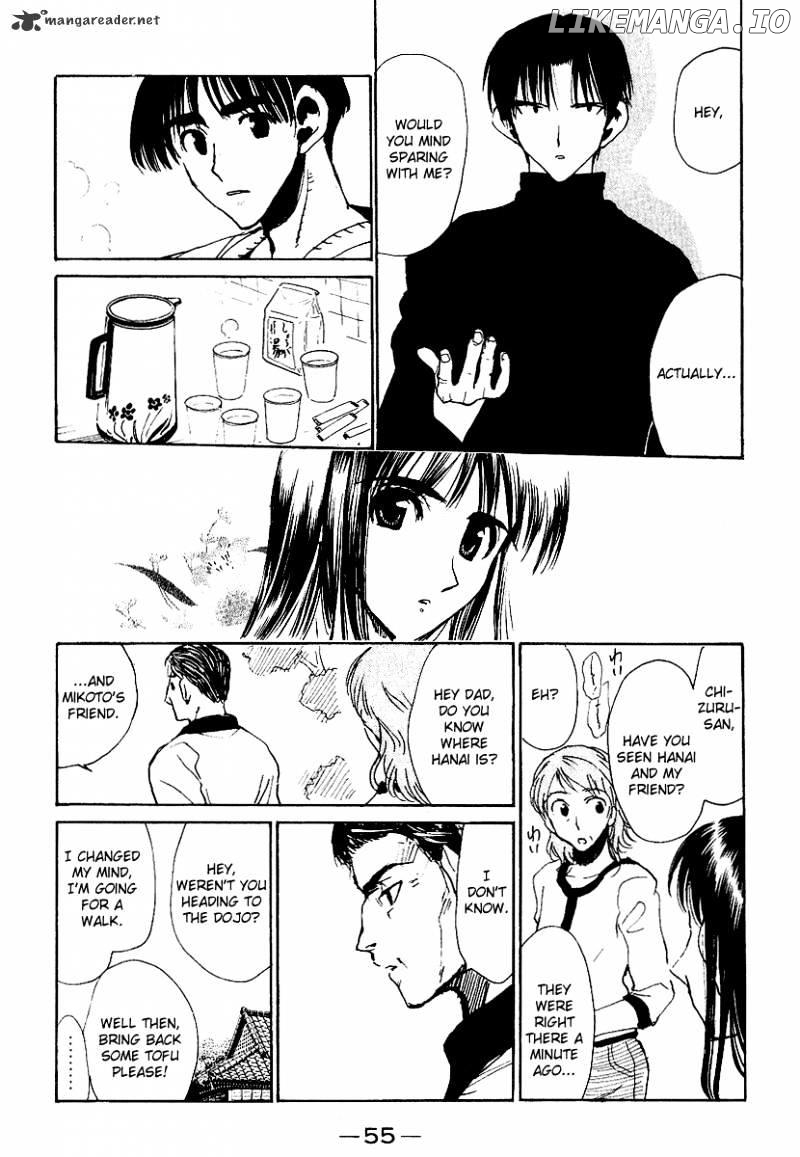 School Rumble Chapter 13 - page 56