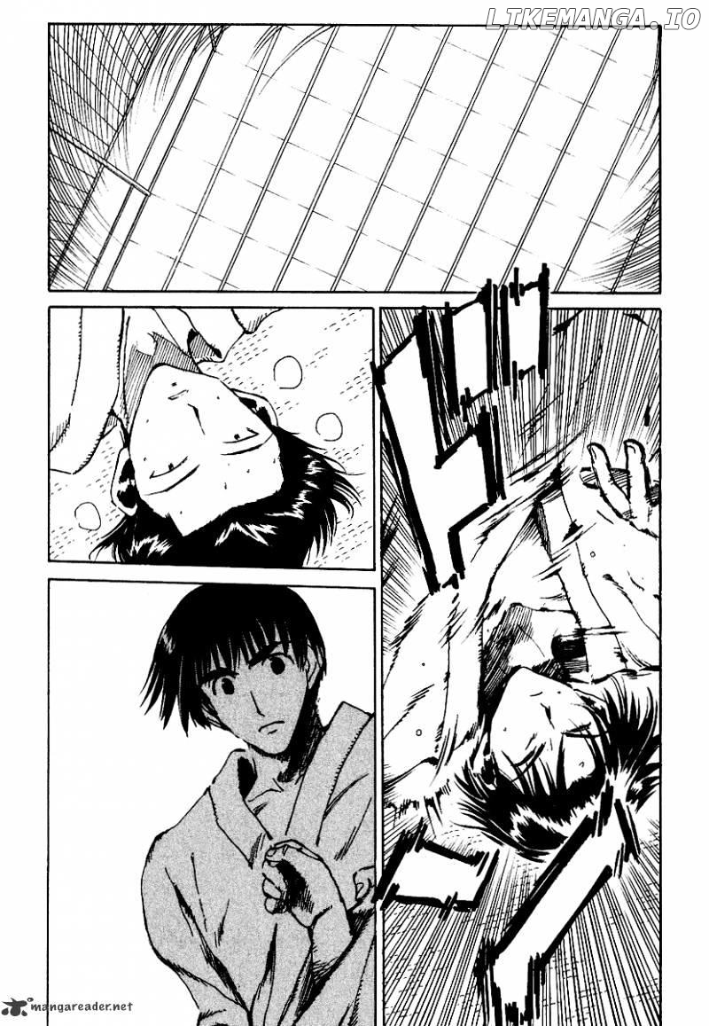 School Rumble Chapter 13 - page 57