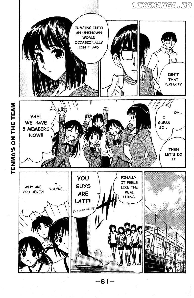 School Rumble Chapter 125 - page 10