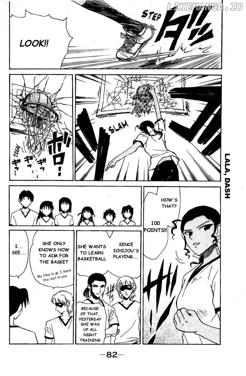 School Rumble Chapter 125 - page 11