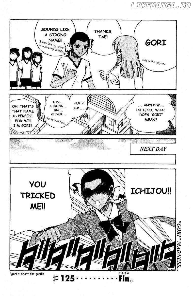 School Rumble Chapter 125 - page 13