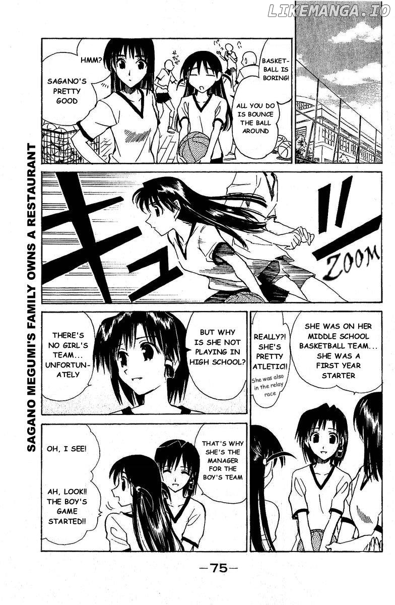 School Rumble Chapter 125 - page 4