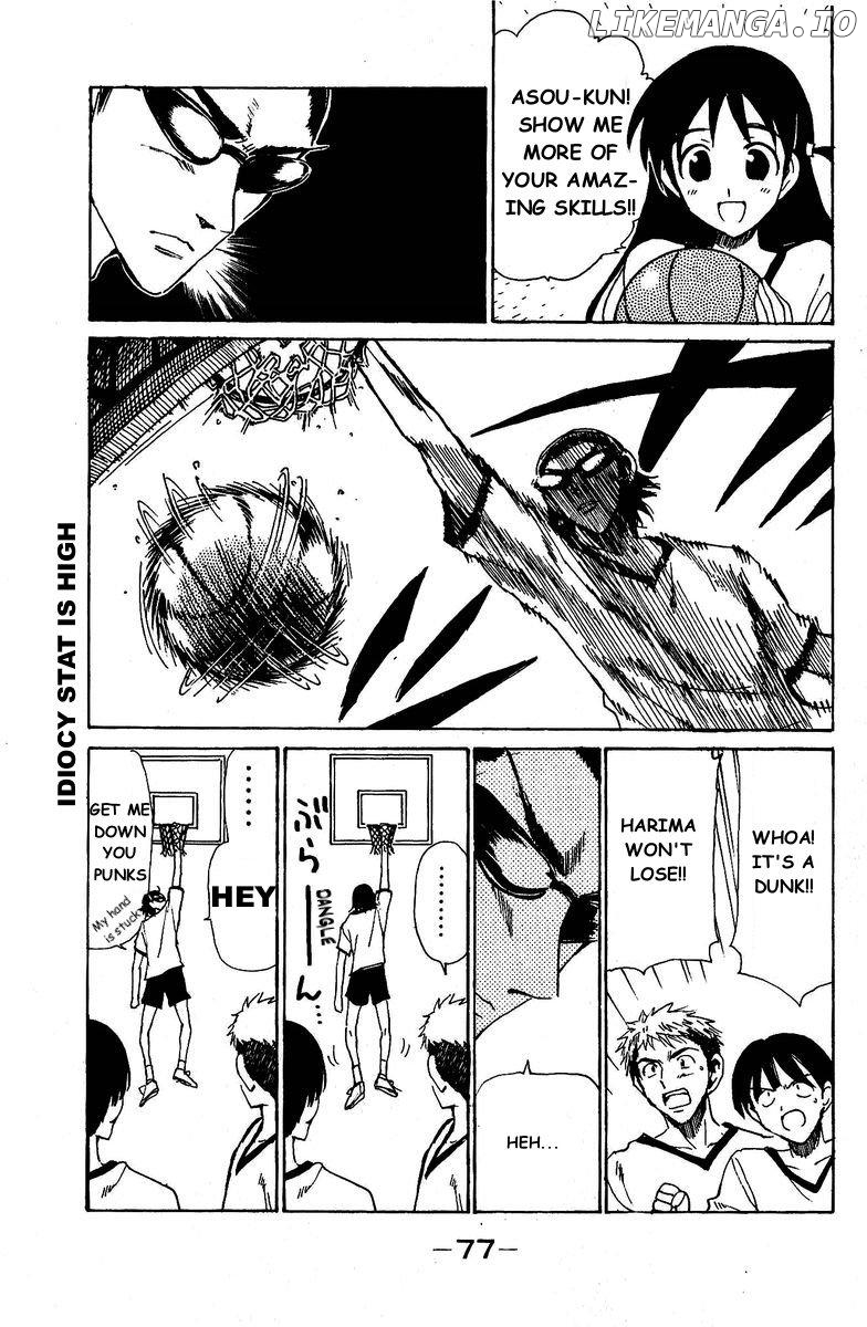 School Rumble Chapter 125 - page 6