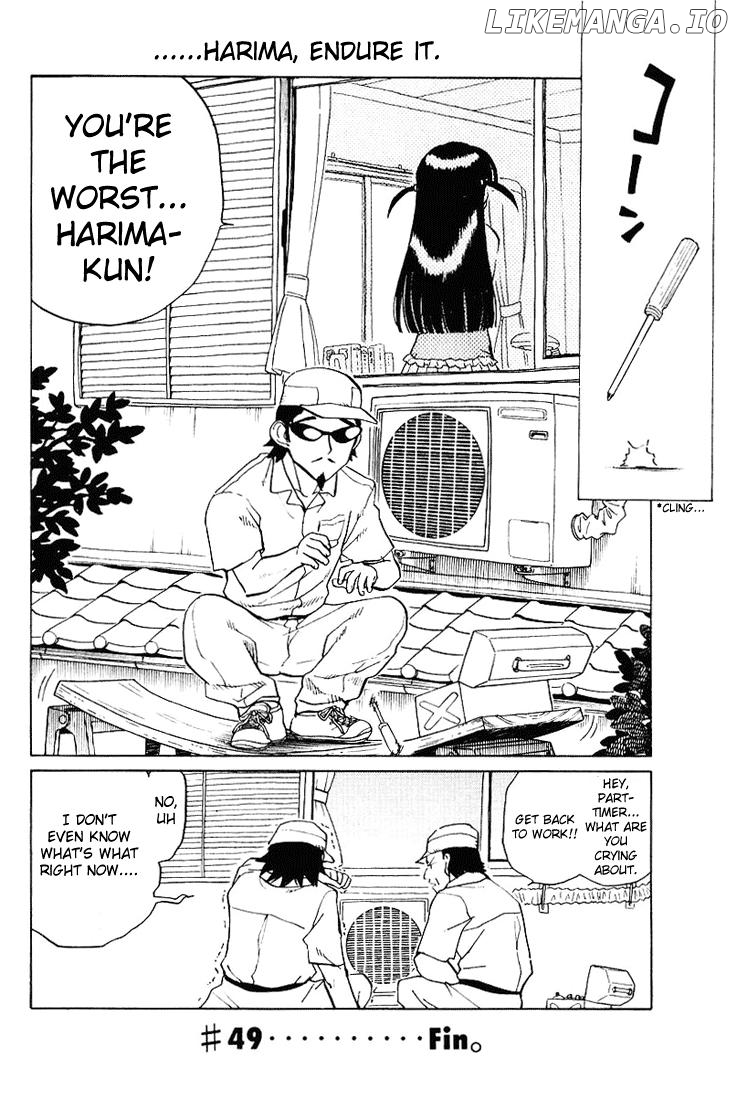 School Rumble Chapter 49 - page 7