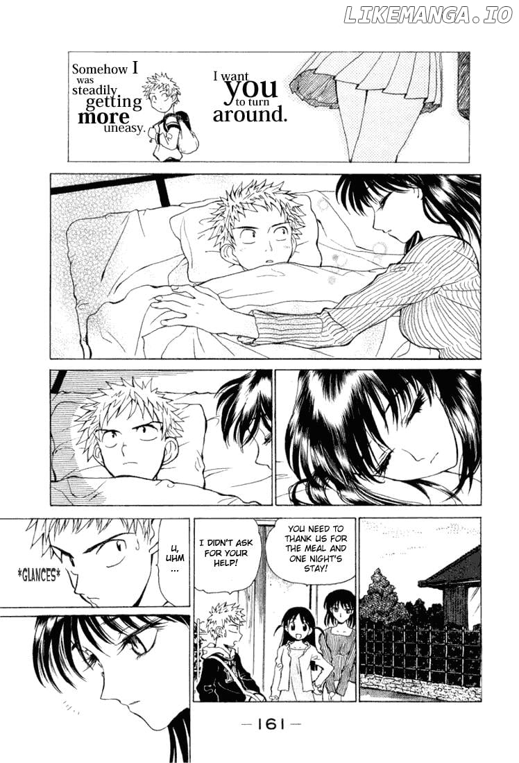 School Rumble Chapter 16.4 - page 7