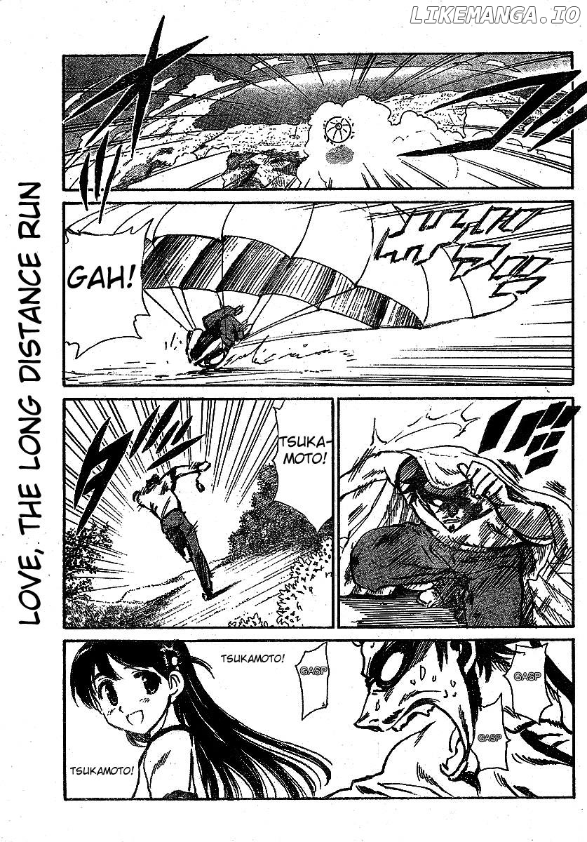 School Rumble Chapter 241 - page 6