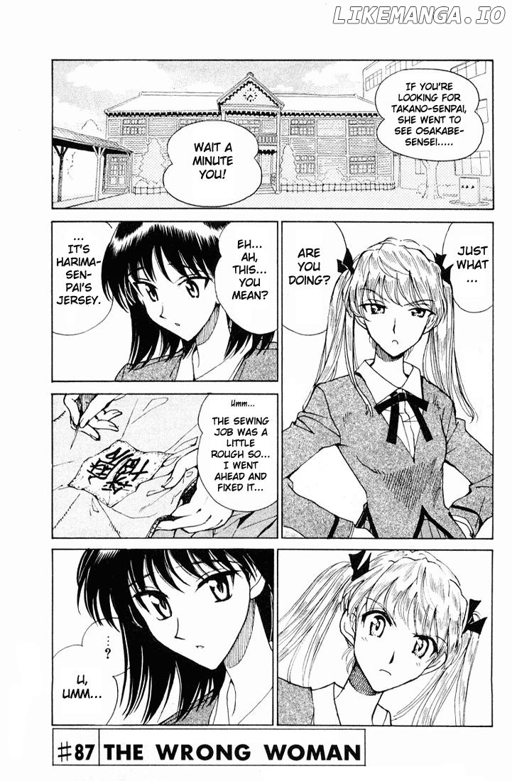 School Rumble Chapter 87 - page 1