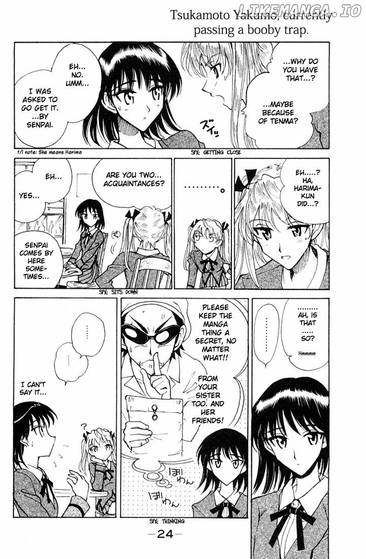 School Rumble Chapter 87 - page 2