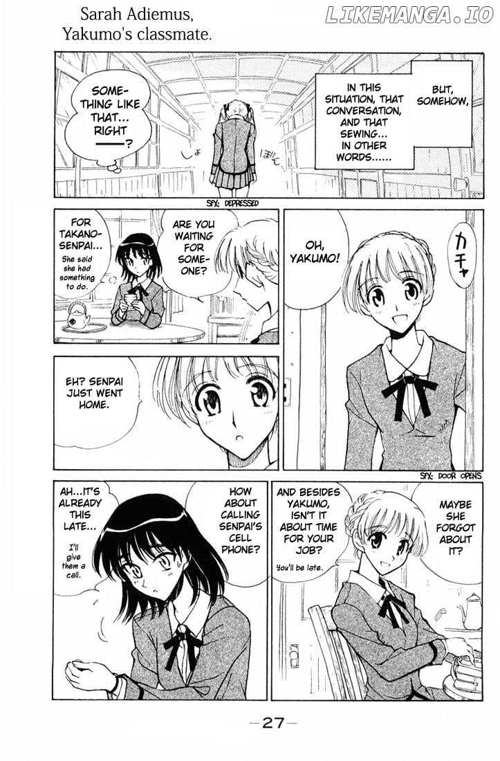 School Rumble Chapter 87 - page 5