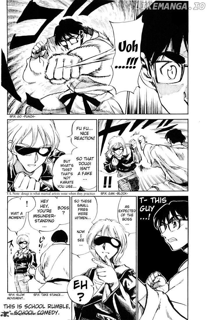 School Rumble Chapter 5 - page 103