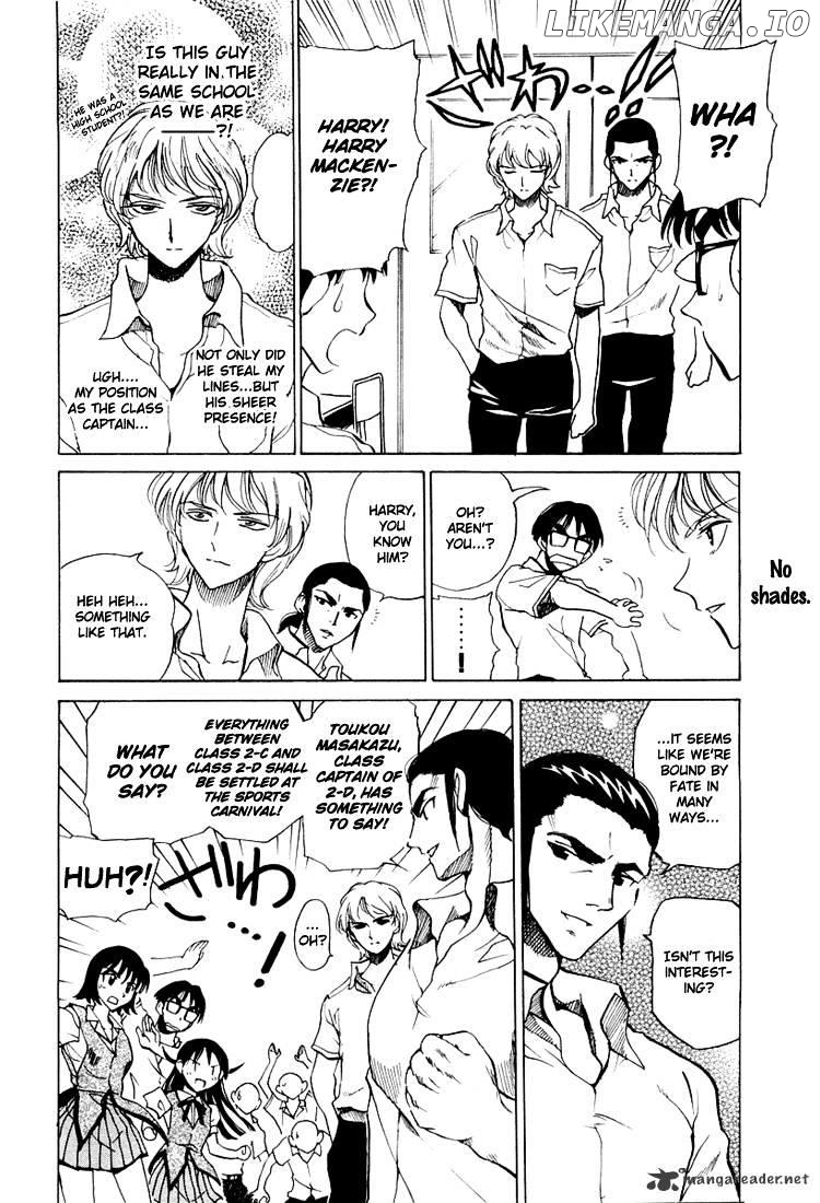 School Rumble Chapter 5 - page 117