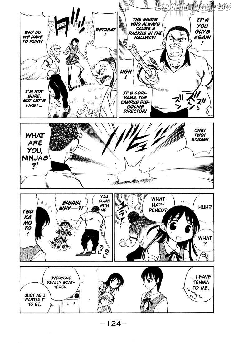 School Rumble Chapter 5 - page 125