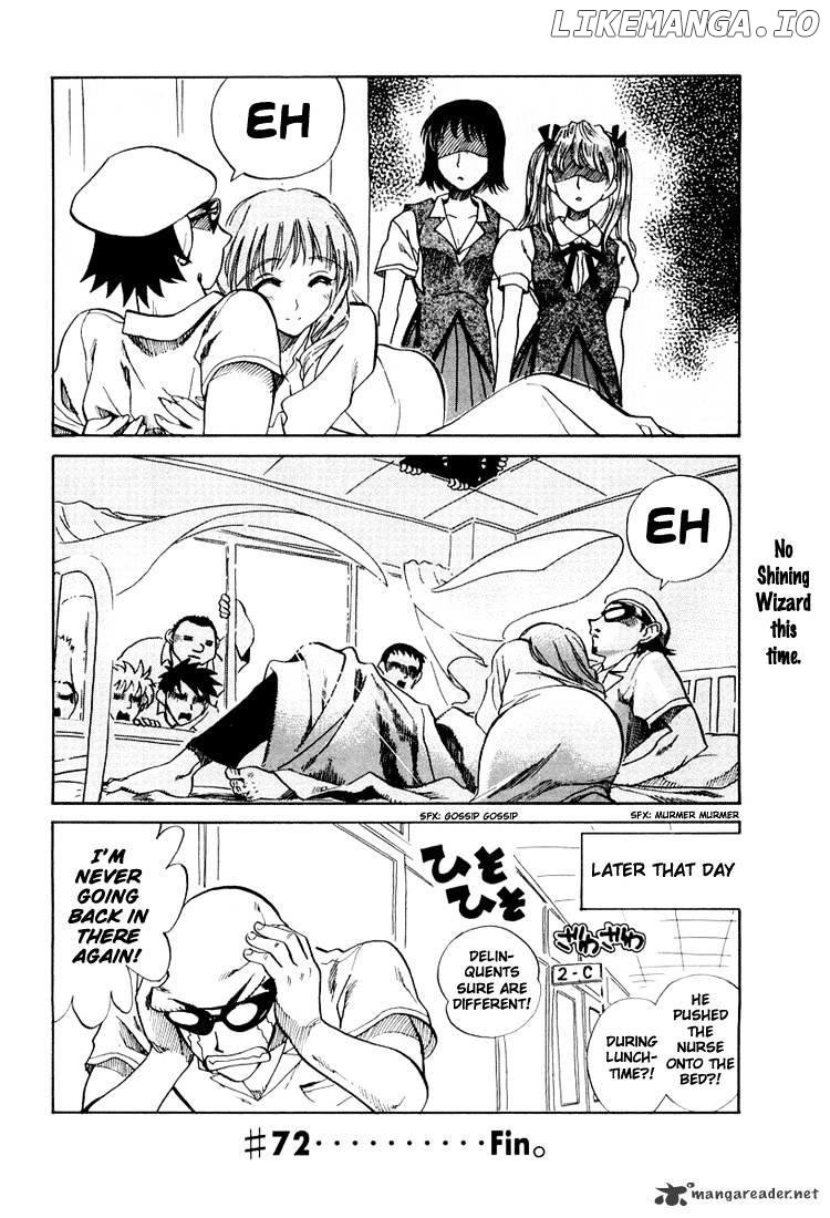 School Rumble Chapter 5 - page 129