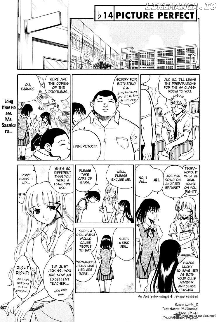 School Rumble Chapter 5 - page 138