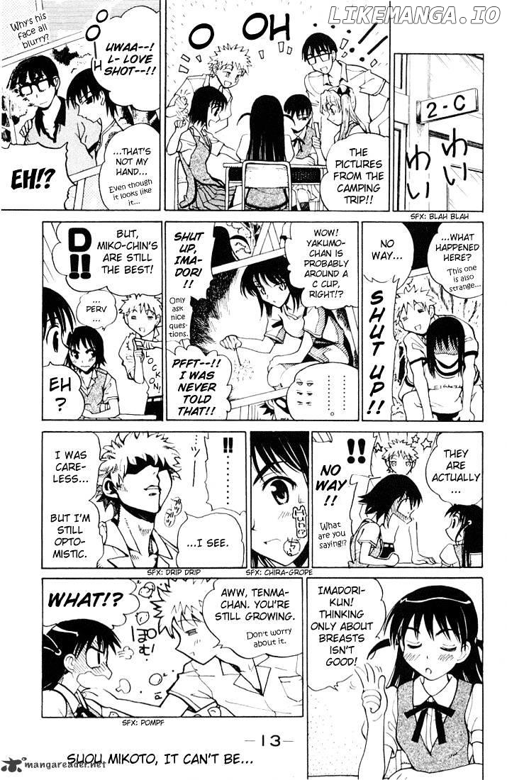 School Rumble Chapter 5 - page 14