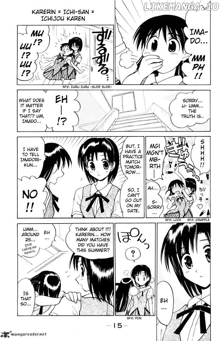 School Rumble Chapter 5 - page 16