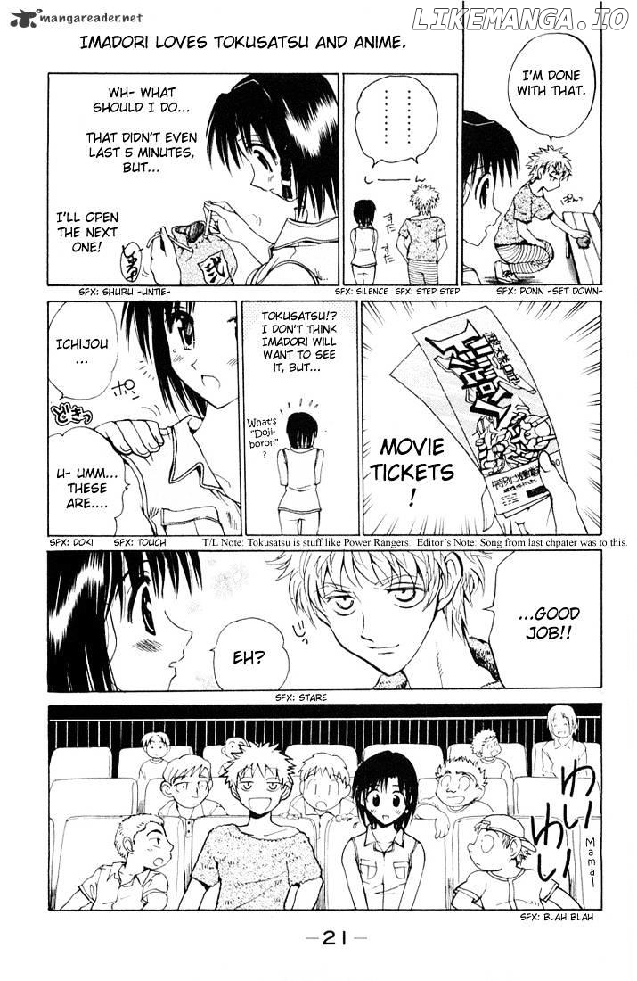 School Rumble Chapter 5 - page 22