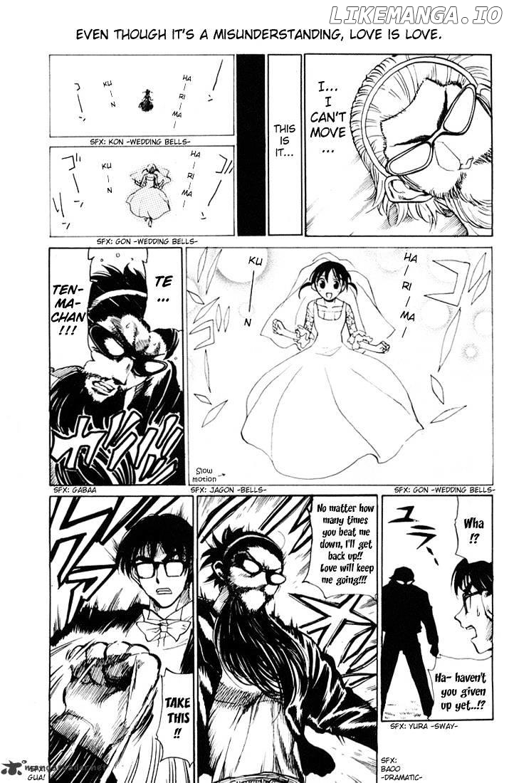 School Rumble Chapter 5 - page 40