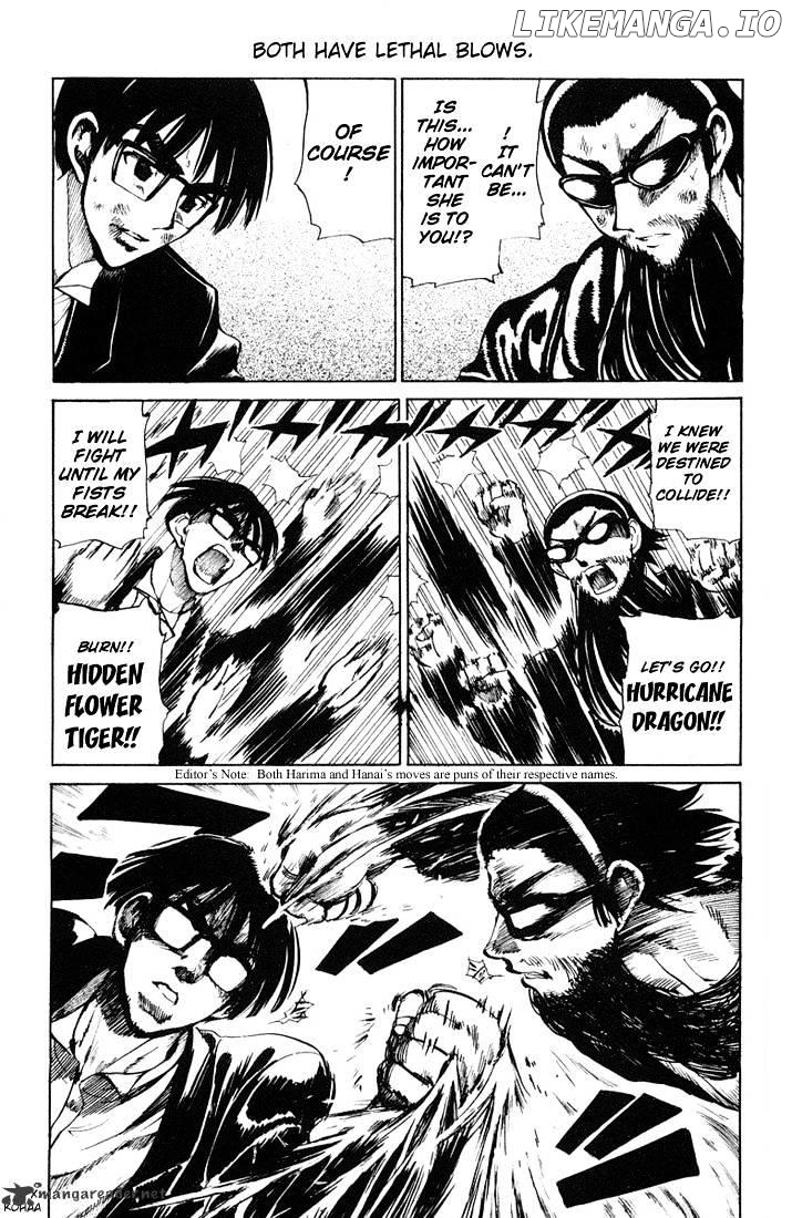 School Rumble Chapter 5 - page 42