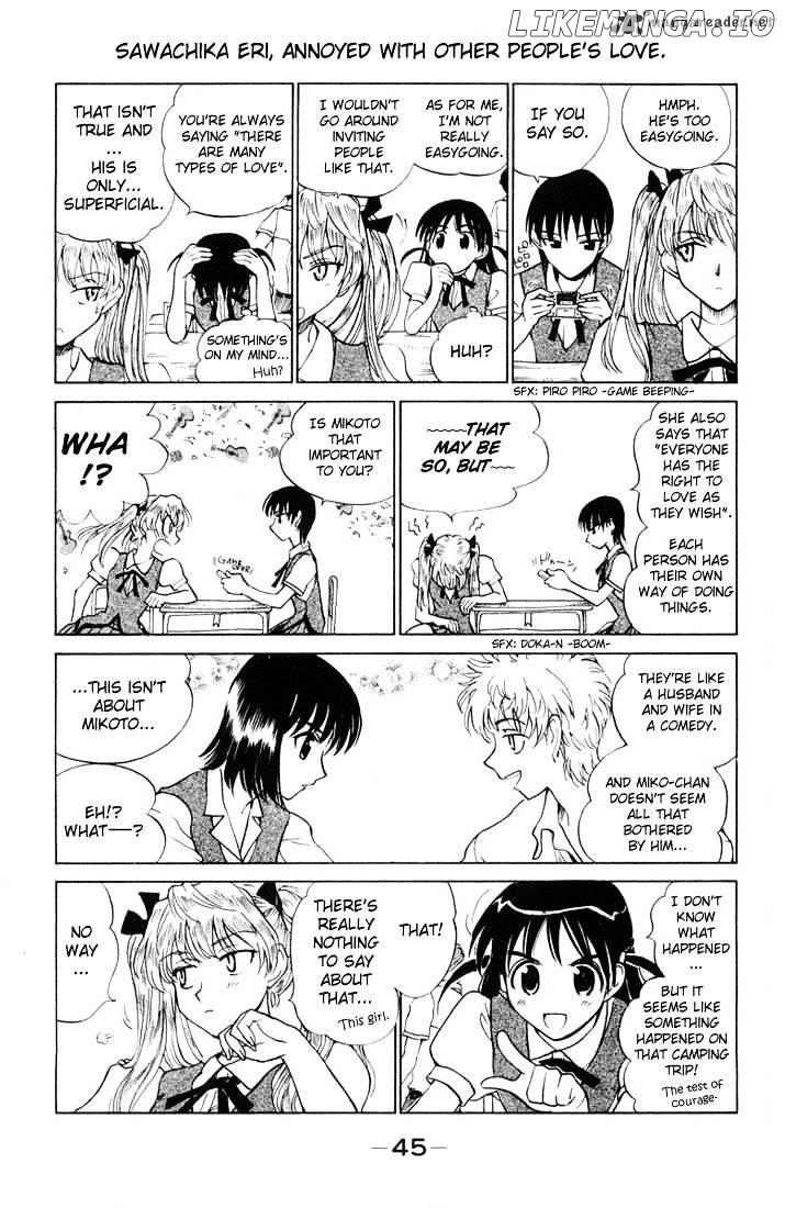 School Rumble Chapter 5 - page 46