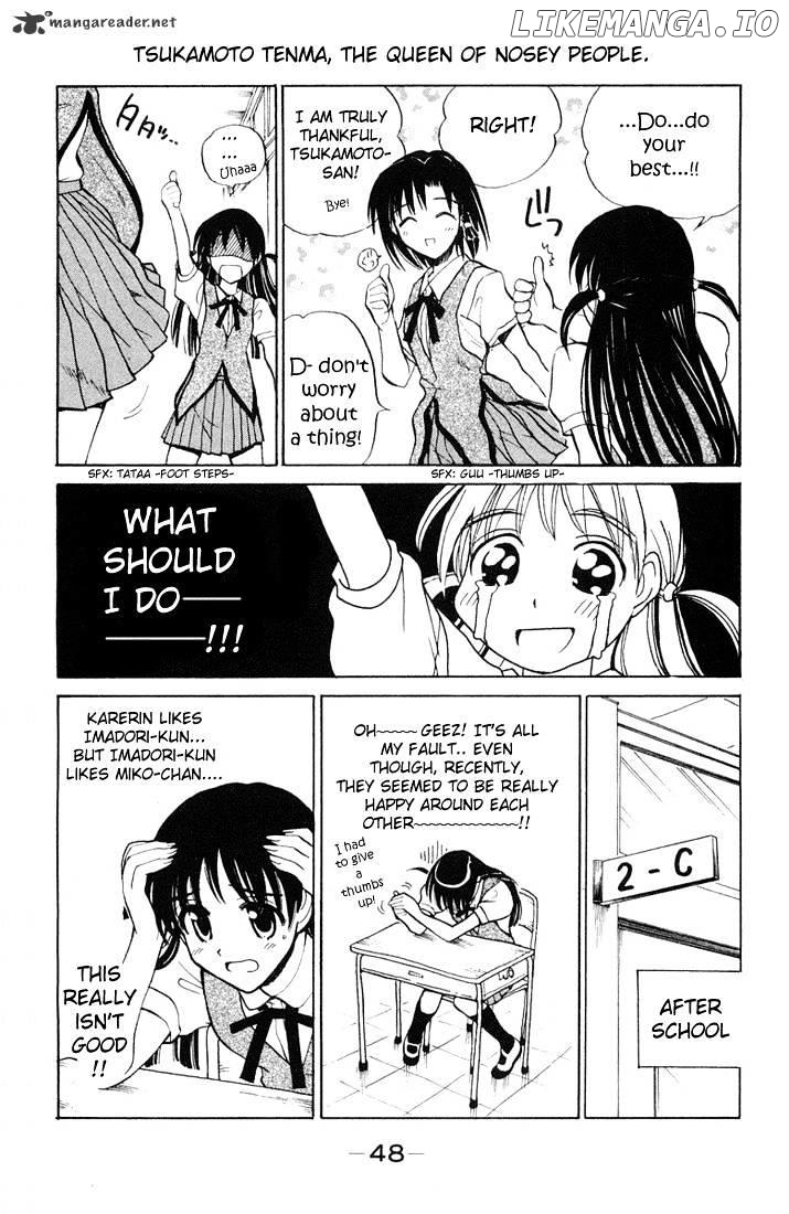 School Rumble Chapter 5 - page 49