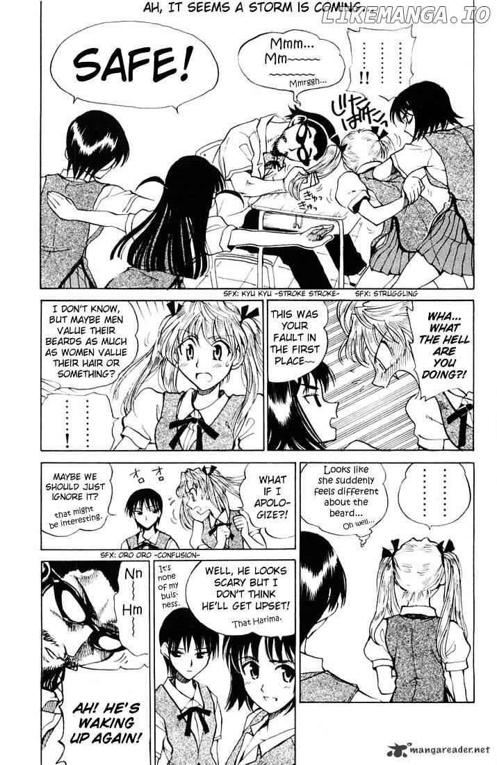 School Rumble Chapter 5 - page 58