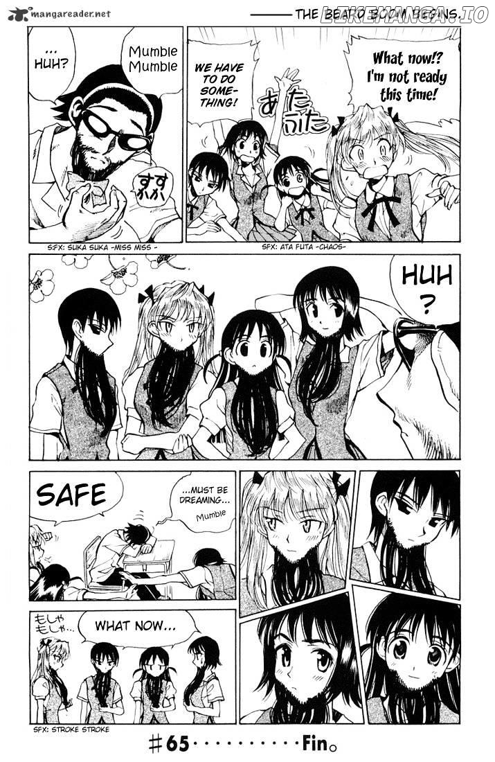 School Rumble Chapter 5 - page 59