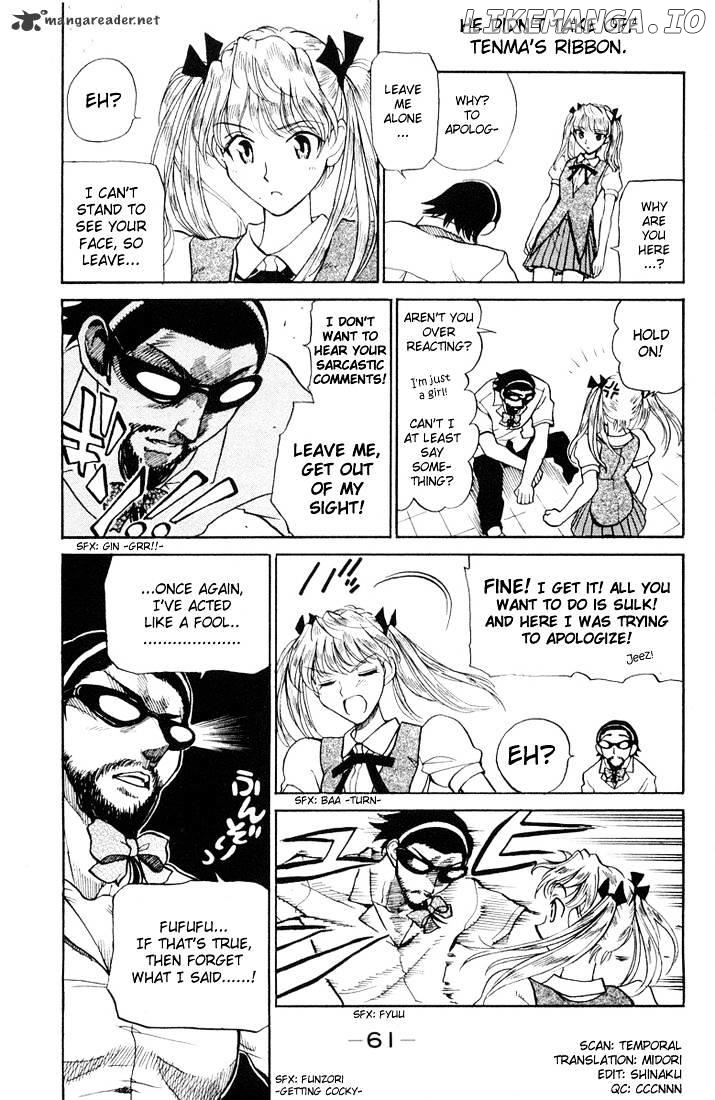 School Rumble Chapter 5 - page 62