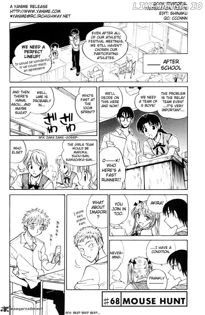 School Rumble Chapter 5 - page 81