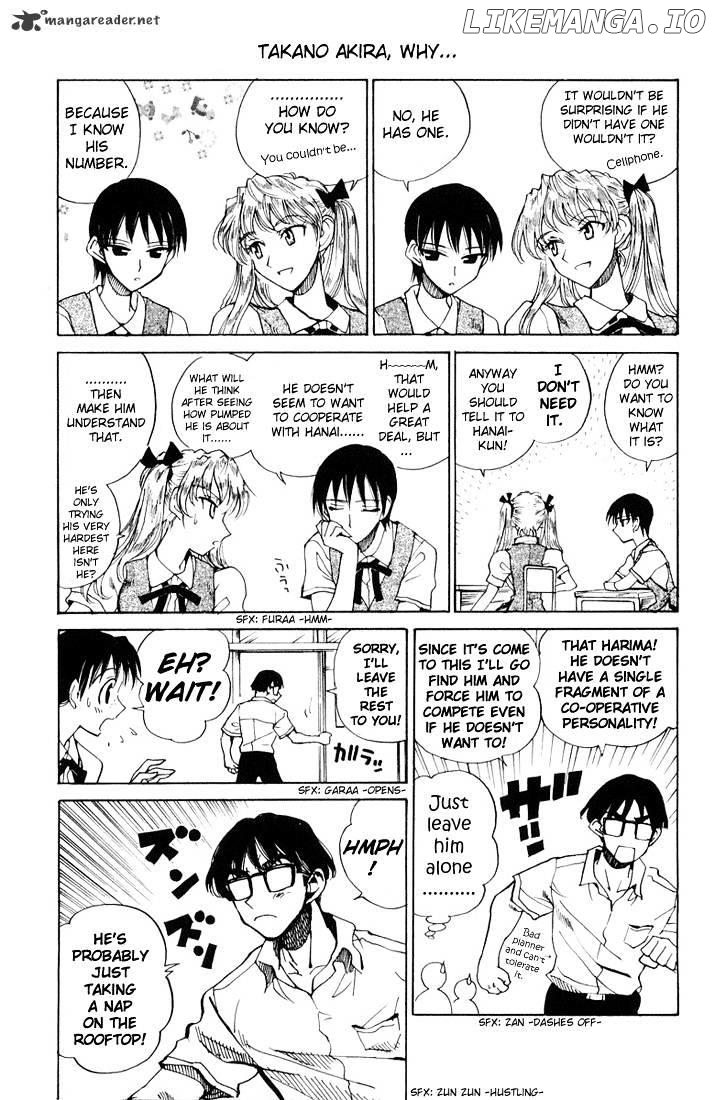 School Rumble Chapter 5 - page 84