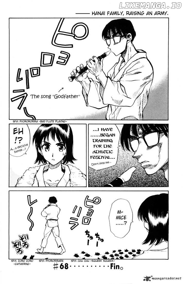 School Rumble Chapter 5 - page 89