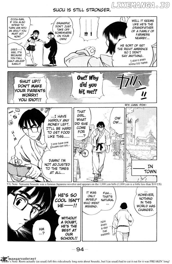 School Rumble Chapter 5 - page 95