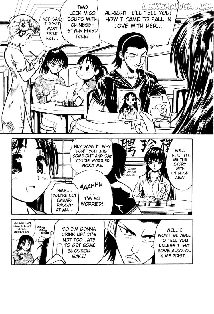 School Rumble Chapter 16.5 - page 8