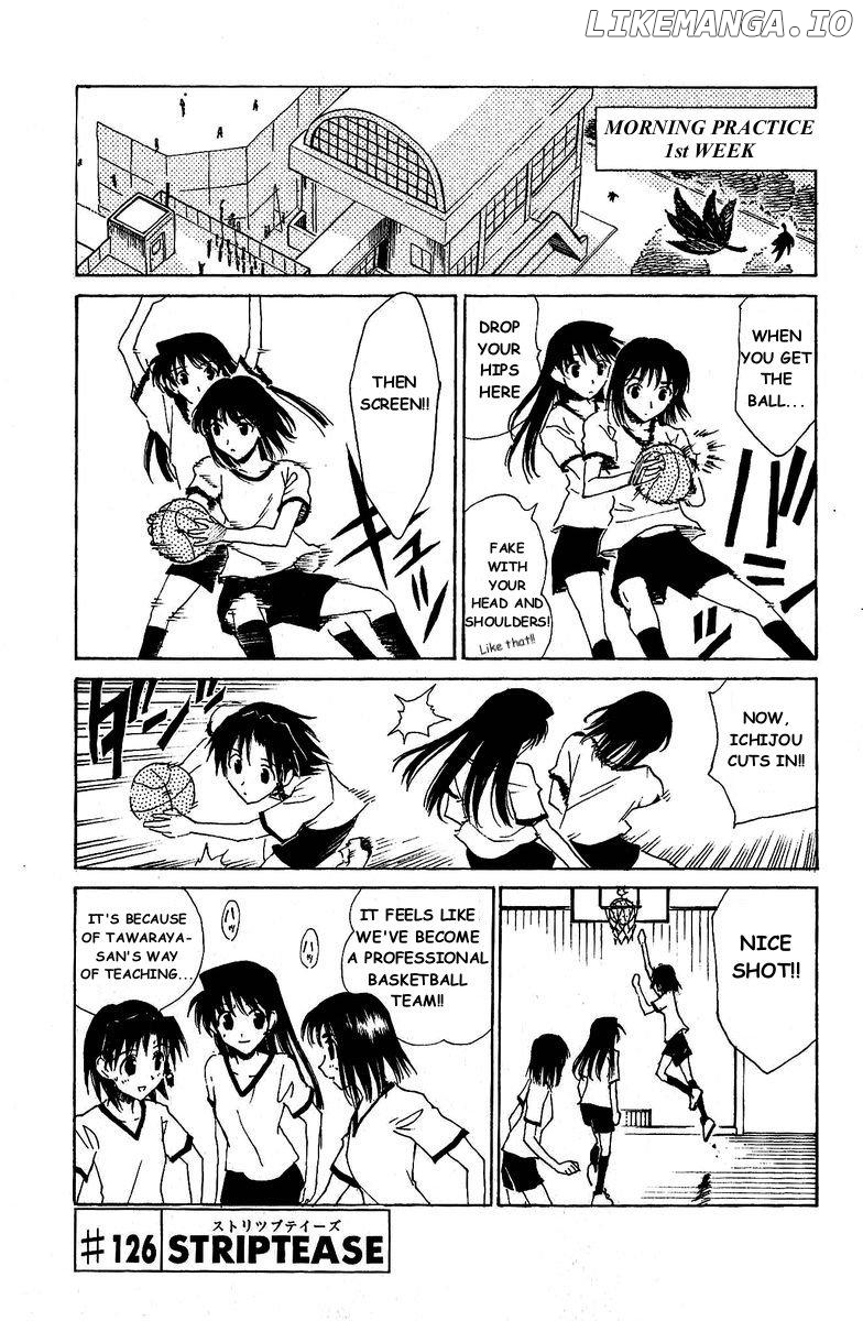 School Rumble Chapter 126 - page 2