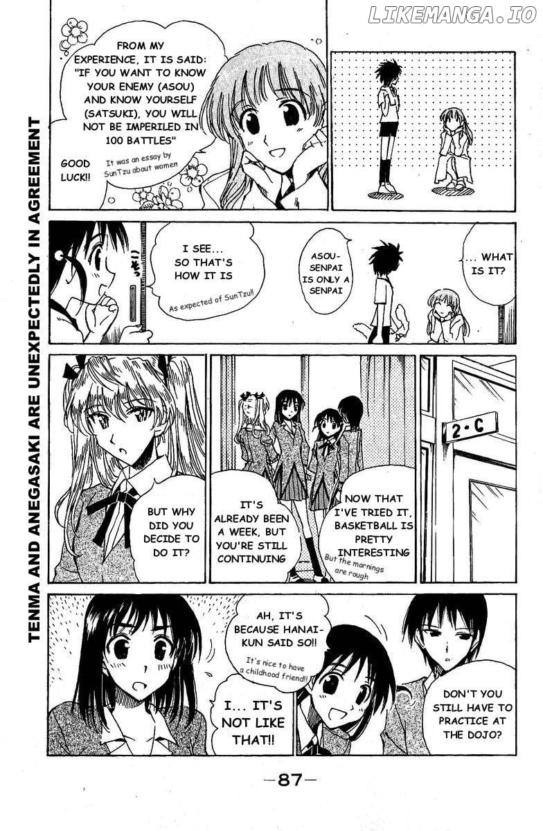 School Rumble Chapter 126 - page 4