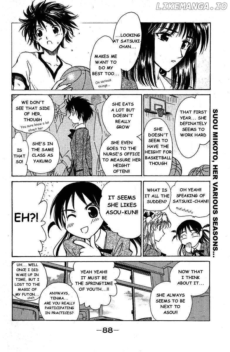 School Rumble Chapter 126 - page 5