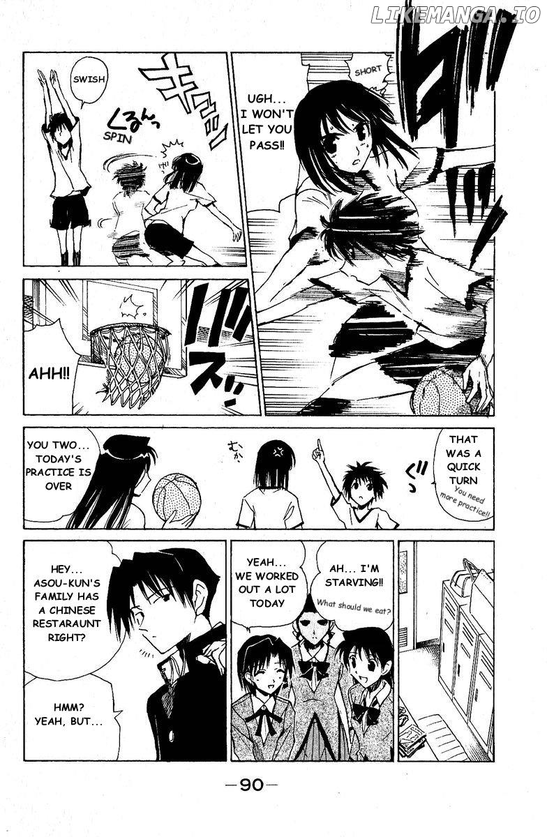 School Rumble Chapter 126 - page 7