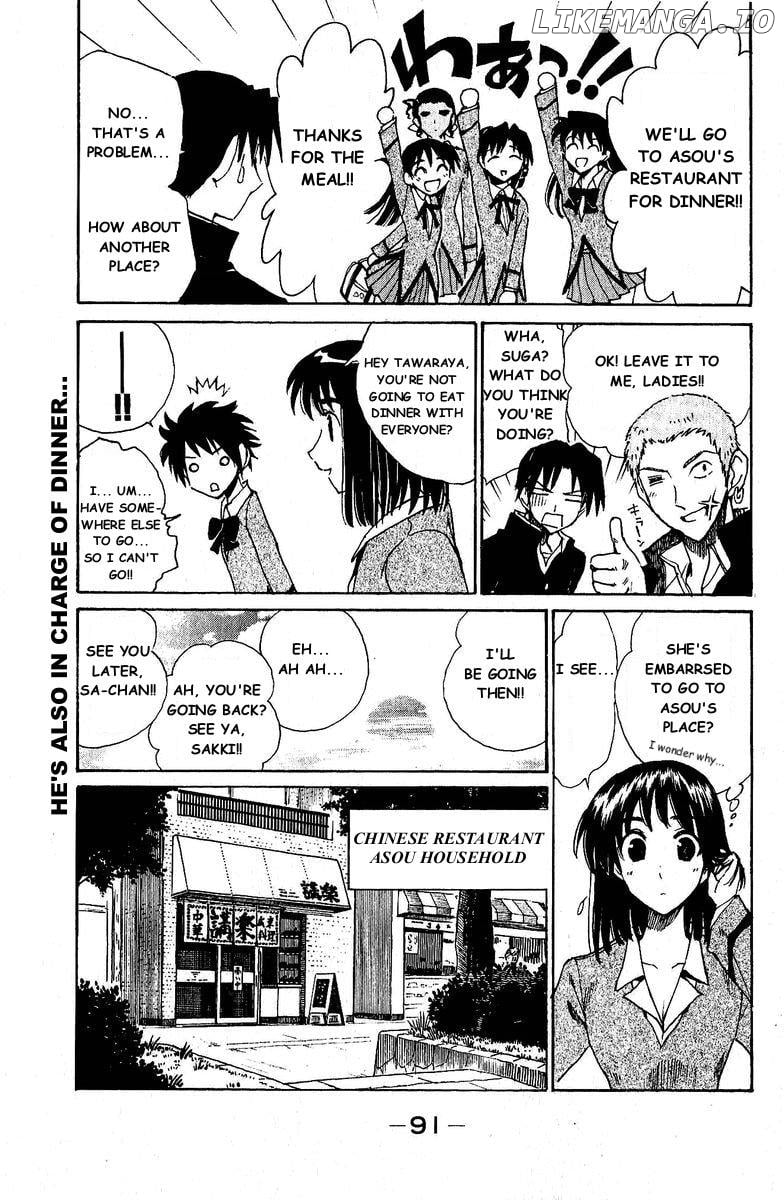 School Rumble Chapter 126 - page 8