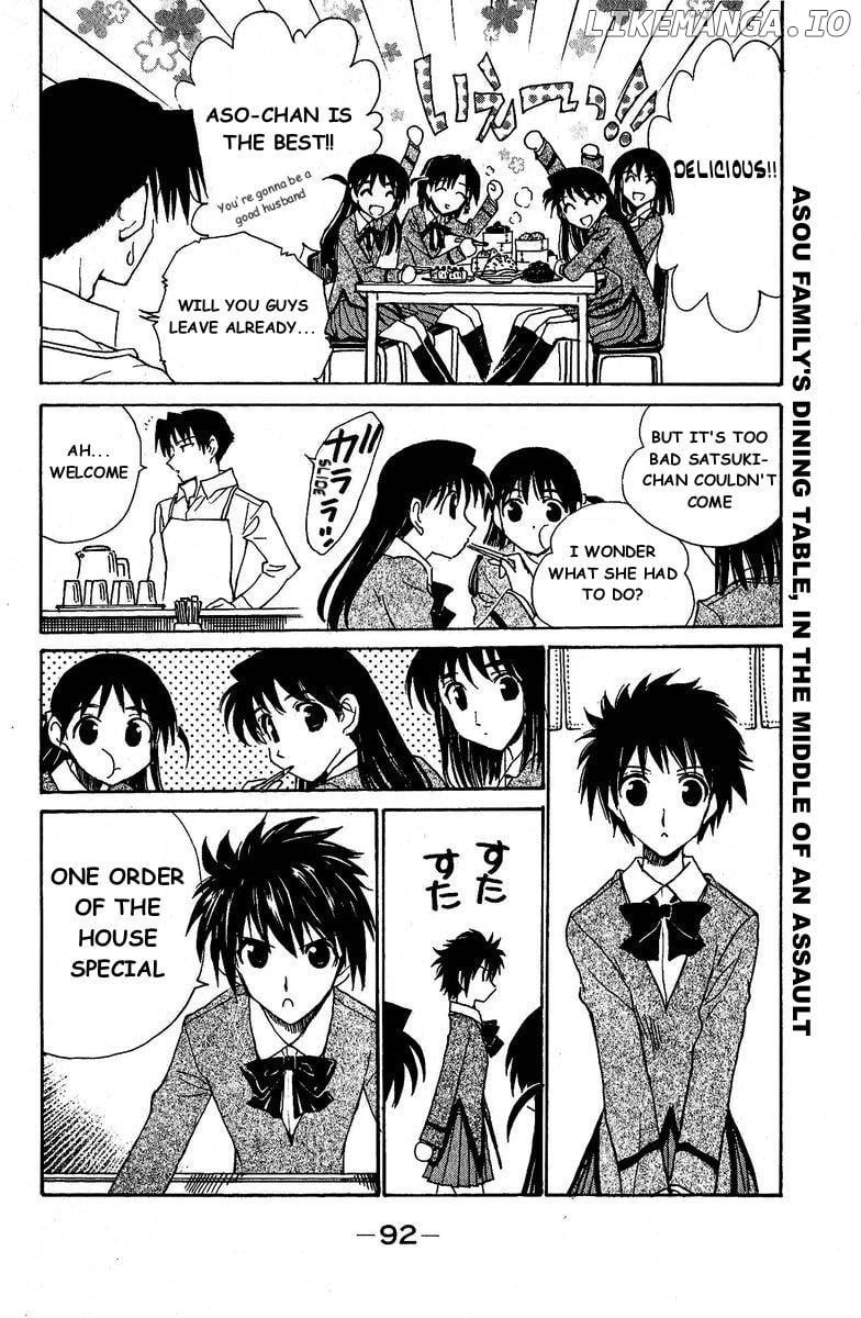 School Rumble Chapter 126 - page 9