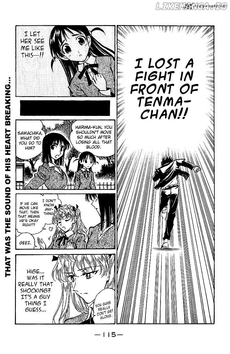 School Rumble Chapter 14 - page 116