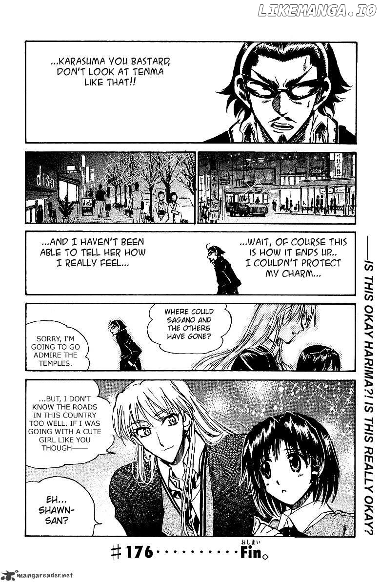 School Rumble Chapter 14 - page 121