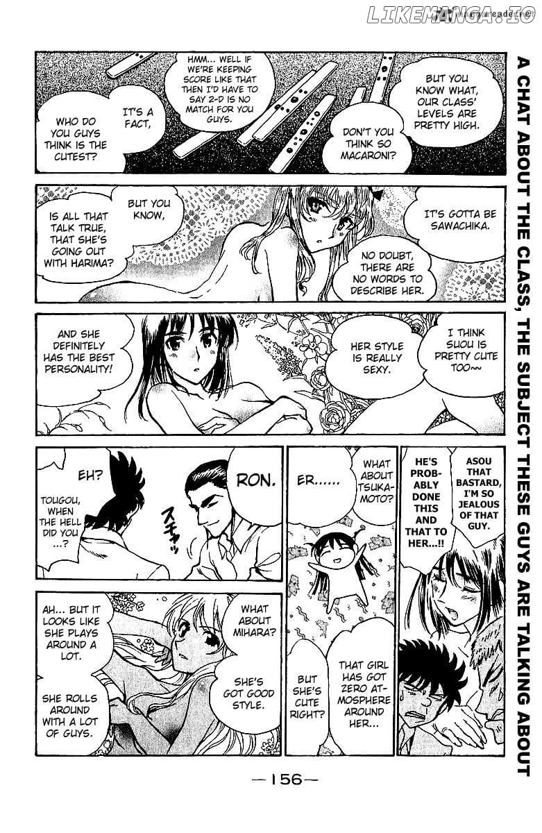 School Rumble Chapter 14 - page 157