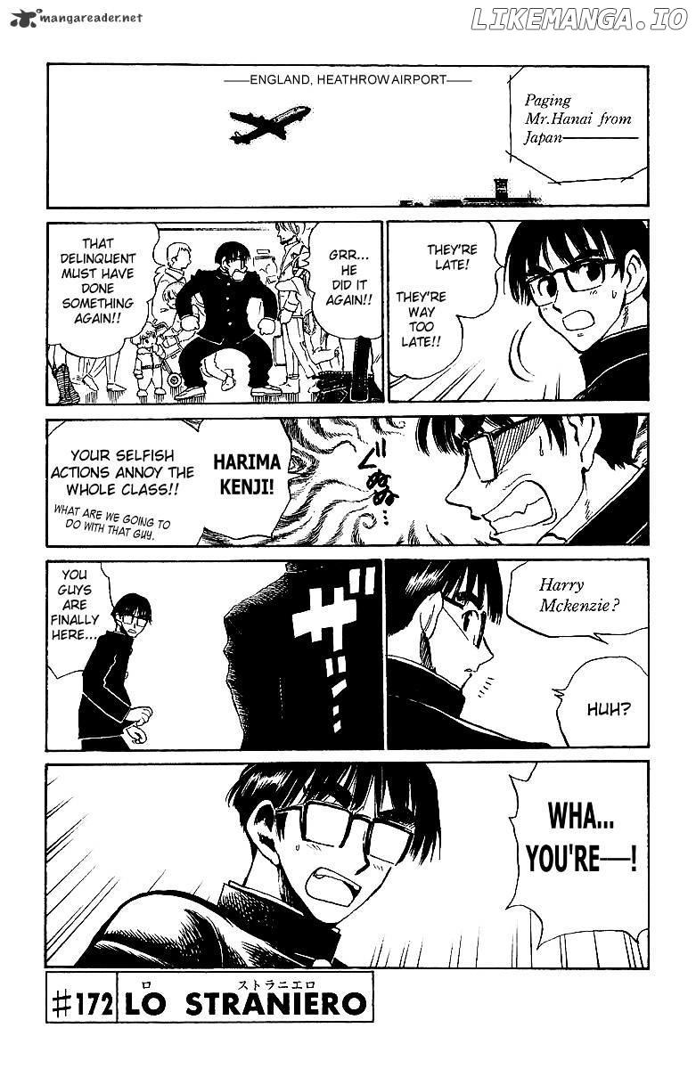 School Rumble Chapter 14 - page 74