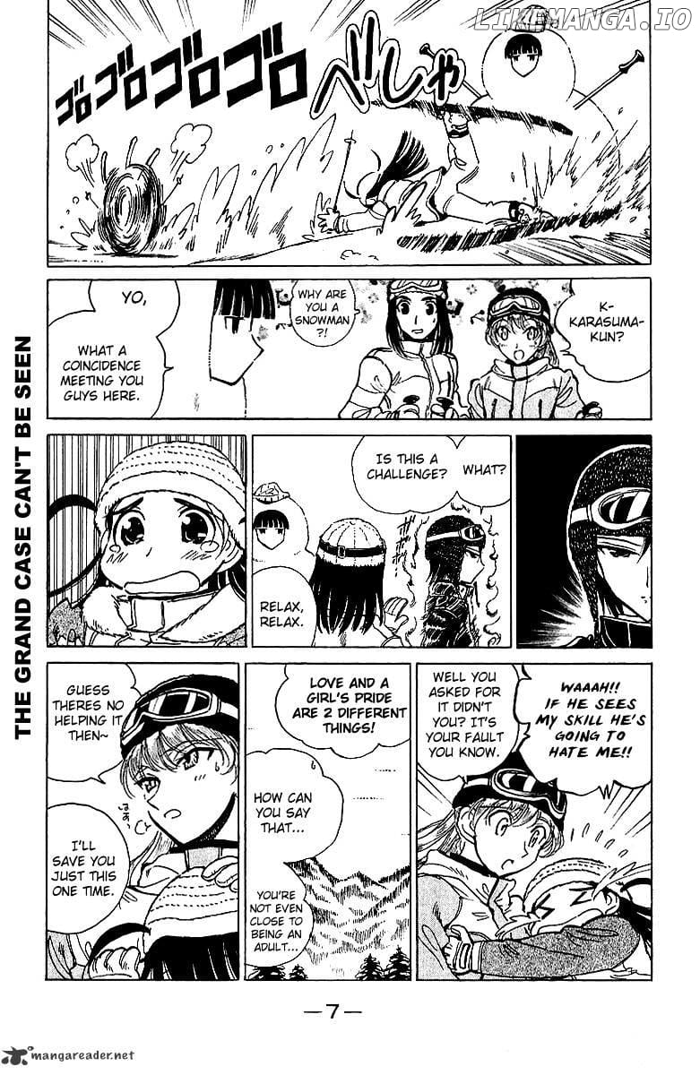 School Rumble Chapter 14 - page 8