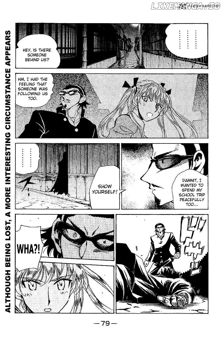 School Rumble Chapter 14 - page 80