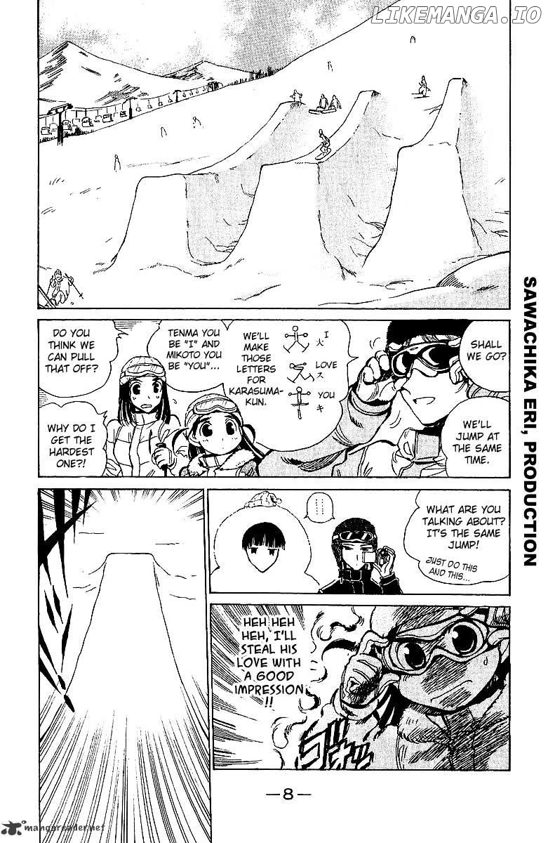 School Rumble Chapter 14 - page 9