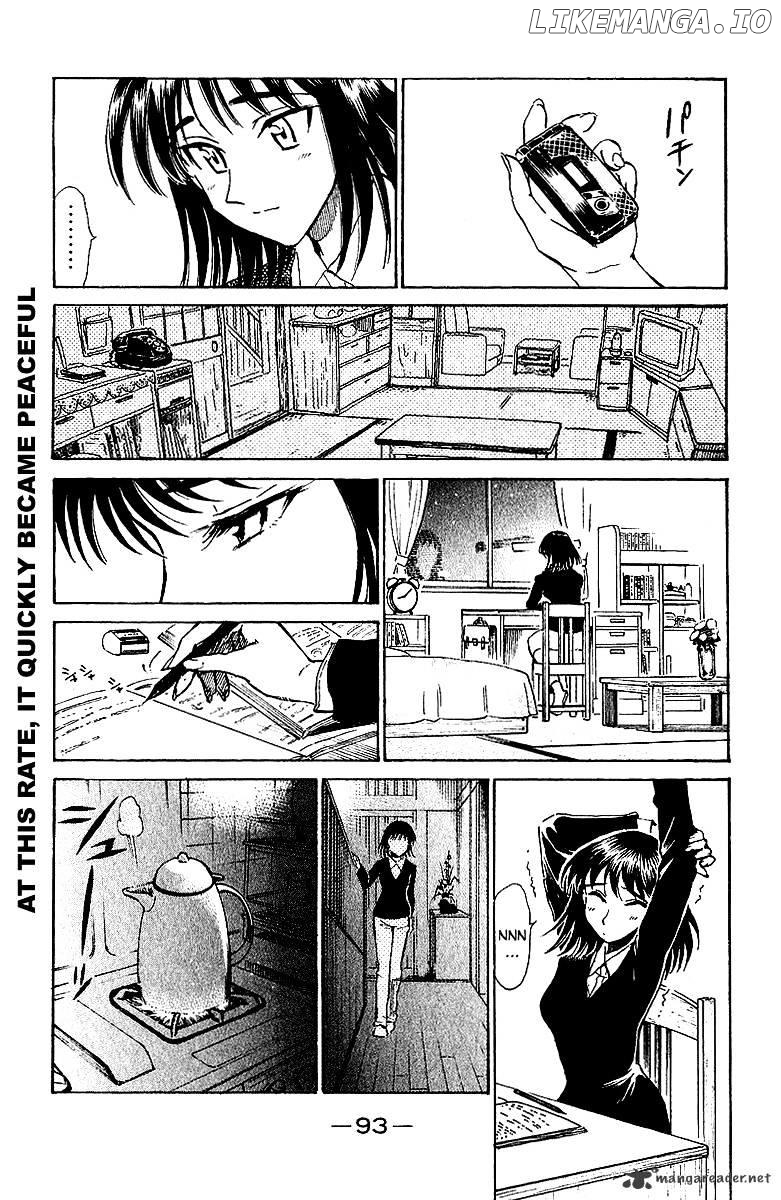 School Rumble Chapter 14 - page 94